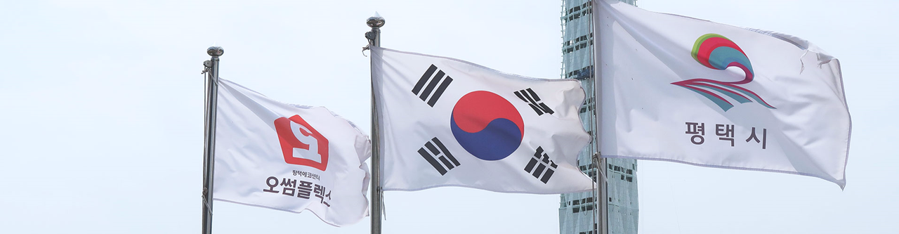 컨텐츠 비주얼 이미지